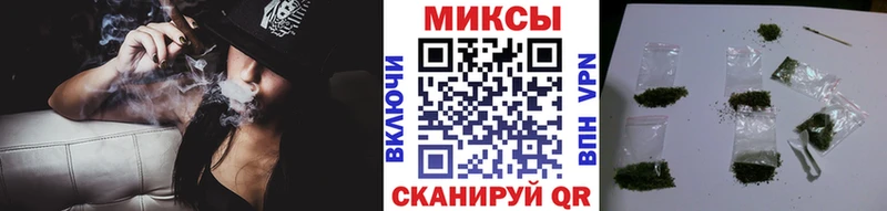 БУТИРАТ жидкий экстази  hydra tor  Рязань 