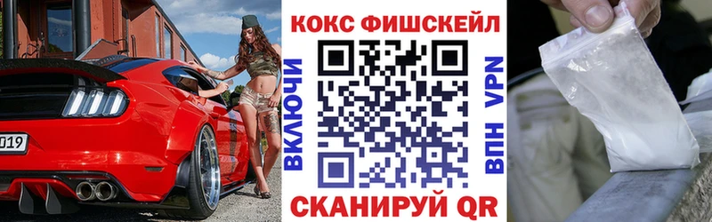 COCAIN Боливия  Рязань 