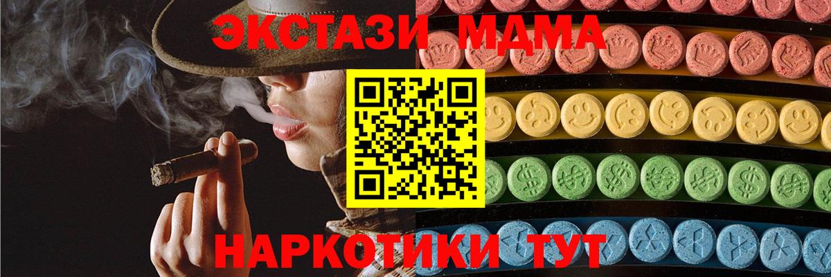 Ecstasy бентли  ЭКСТАЗИ  Экстази Дубай  Рязань  Вход с VPN 