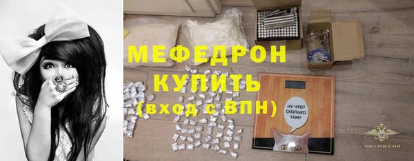 мдпв Касимов