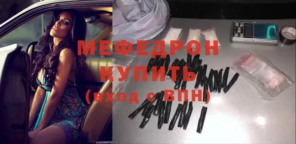 наркотики Карпинск