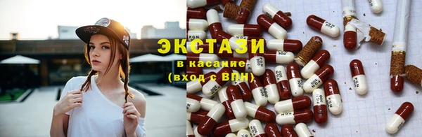 мефедрон мука Кинешма
