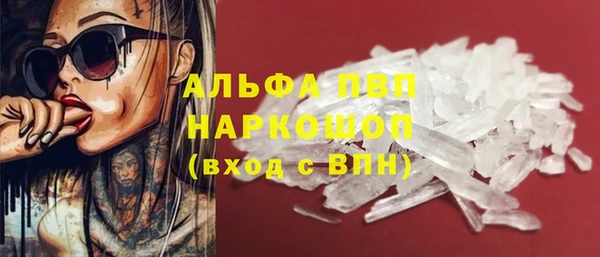 каннабис Киреевск