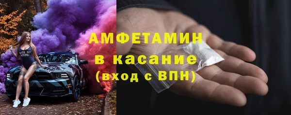 каннабис Киреевск