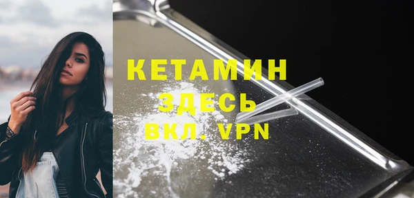 наркотики Карпинск
