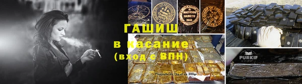 ешки Карталы