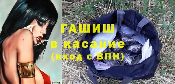 мдпв Касимов