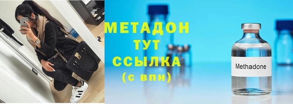 каннабис Киреевск