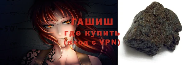 наркотики Карпинск