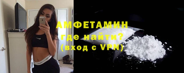 мдпв Касимов