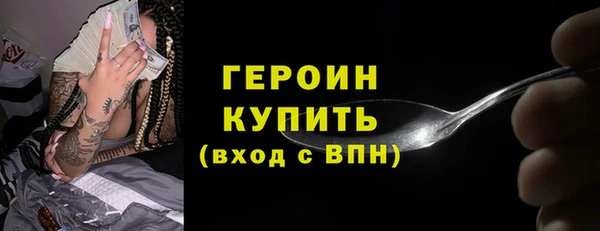 ешки Карталы
