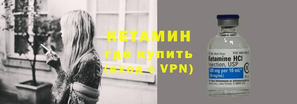 наркотики Карпинск