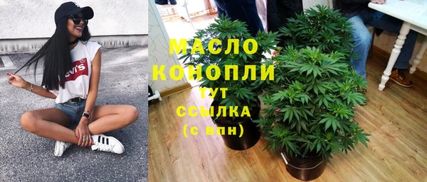 наркотики Карпинск
