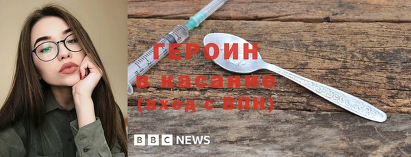 мефедрон мука Кинешма