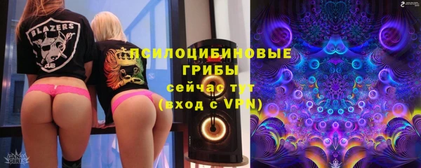 мефедрон мука Чита