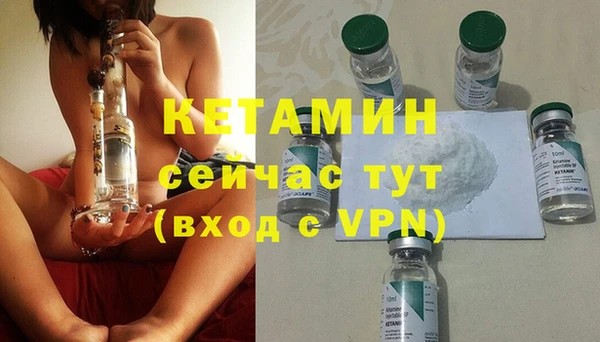мдпв Касимов