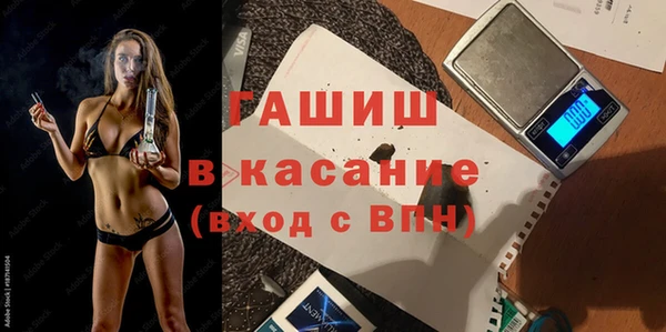 мдпв Касимов