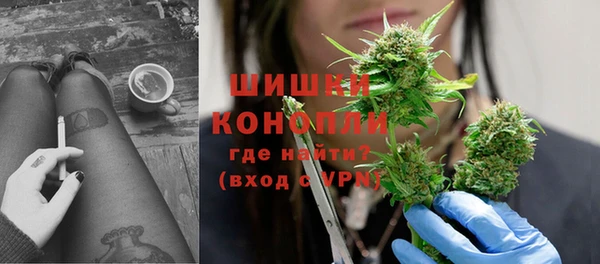 наркотики Карпинск