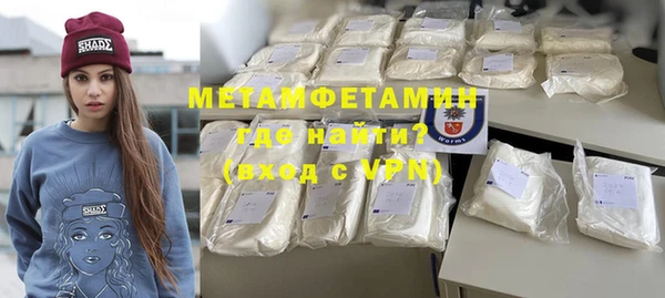 ешки Карталы