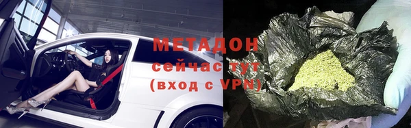 ешки Карталы