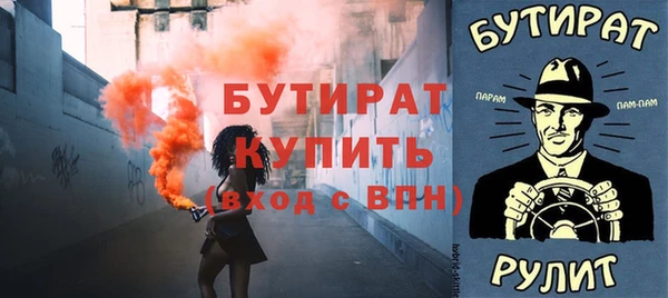 кокаин Киренск