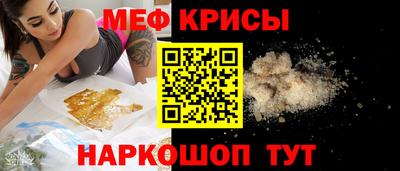 COCAINE Кинель