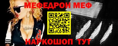 МДПВ Кимры