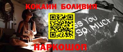 ECSTASY Азнакаево