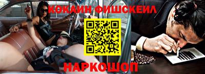 кристаллы Абакан