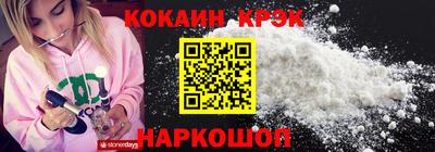ECSTASY Азнакаево