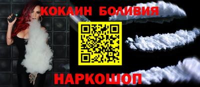 кристаллы Абакан