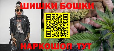 кристаллы Абакан