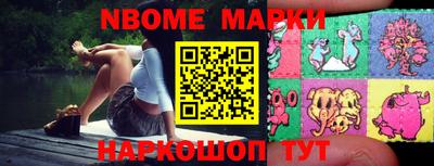 МДПВ Кимры