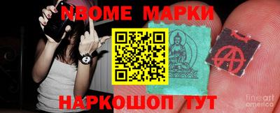 кристаллы Абакан