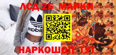 кристаллы Абакан