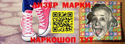 каннабис Кингисепп