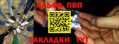 COCAINE Кинель