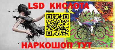 МДПВ Кимры