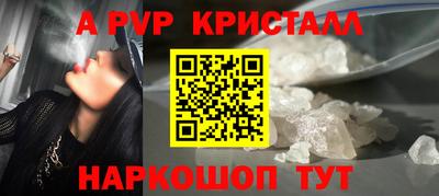 ECSTASY Азнакаево
