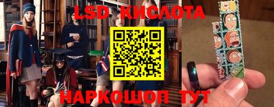 МДПВ Кимры