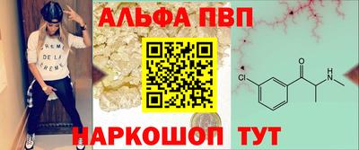 каннабис Кингисепп