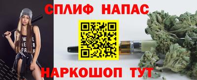 ECSTASY Азнакаево