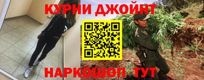 COCAINE Кинель