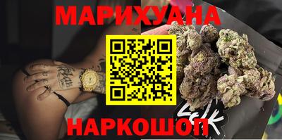COCAINE Кинель