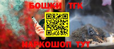 ECSTASY Азнакаево