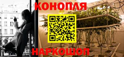 COCAINE Кинель