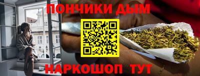 ECSTASY Азнакаево