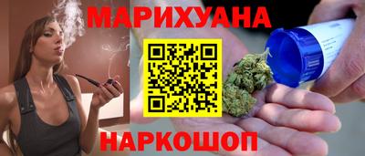 COCAINE Кинель