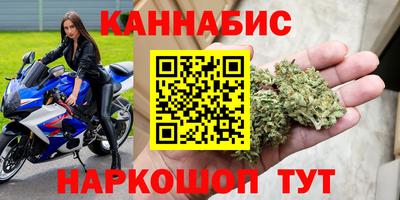 COCAINE Кинель