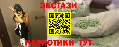 COCAINE Кинель